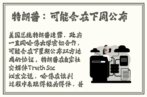 自己安慰看的短文