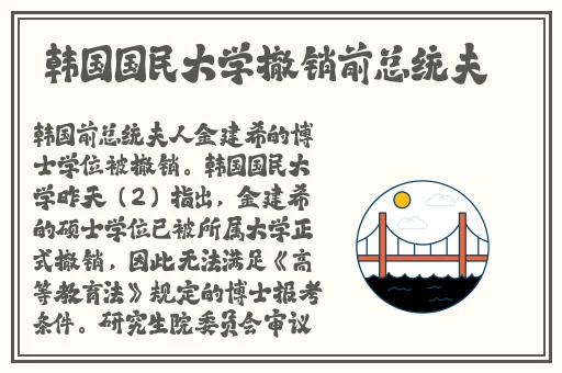 国产精品 片**视频播软件