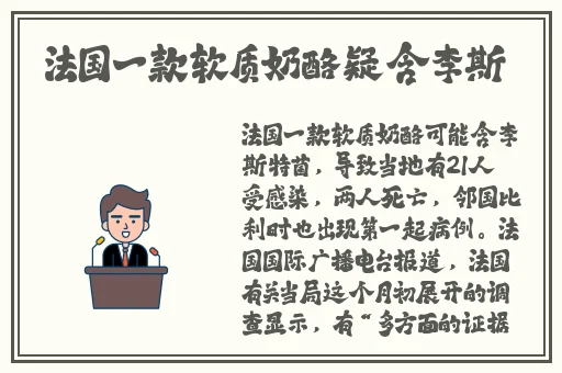 黄页网站推广